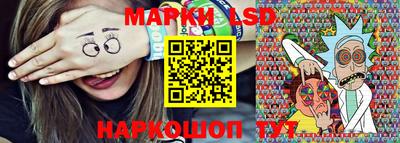 метадон Беслан