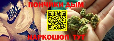 apvp Бийск