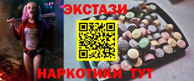 дистиллят марихуана Абинск