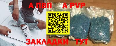 экстази Берёзовский