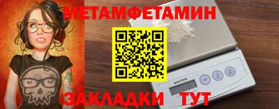 apvp Бийск