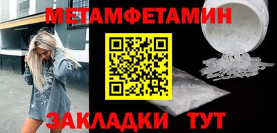 экстази Берёзовский