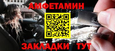метадон Беслан