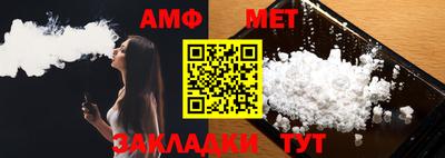 экстази Берёзовский
