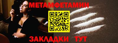 экстази Берёзовский