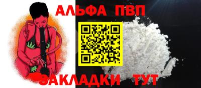 экстази Берёзовский