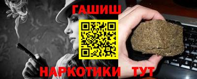 экстази Берёзовский