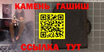 метадон Беслан