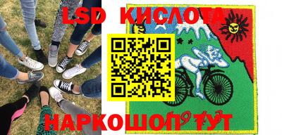 экстази Берёзовский