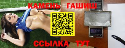 экстази Берёзовский