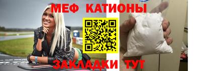 apvp Бийск