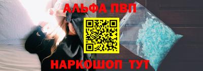метадон Беслан