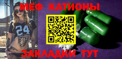 экстази Берёзовский