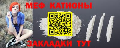 экстази Берёзовский