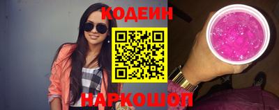 экстази Берёзовский