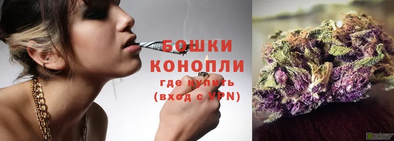 Марихуана Ganja  Новоуральск 